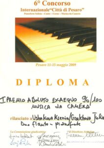 Diploma Internazionale «Citta di Pessaro»